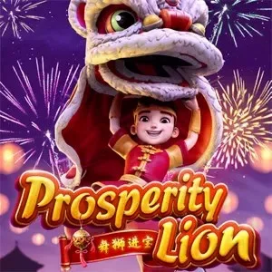 prosperity-lion by pg racing